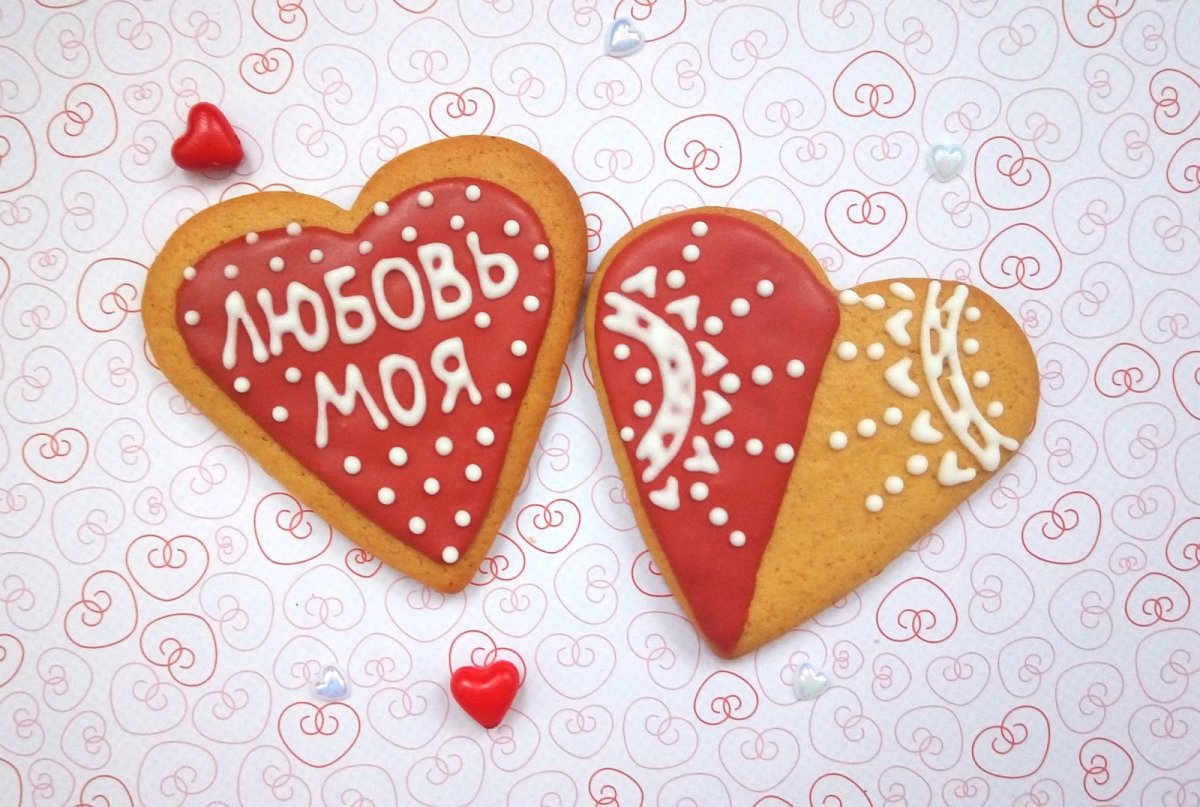 Имбирное печенье сердце