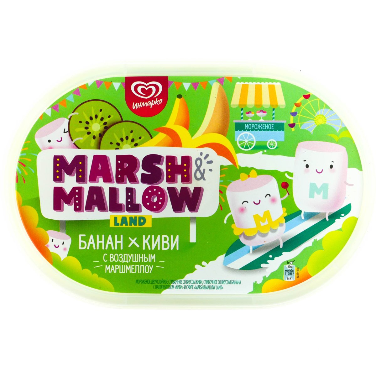 Мороженое Нестле с маршмеллоу