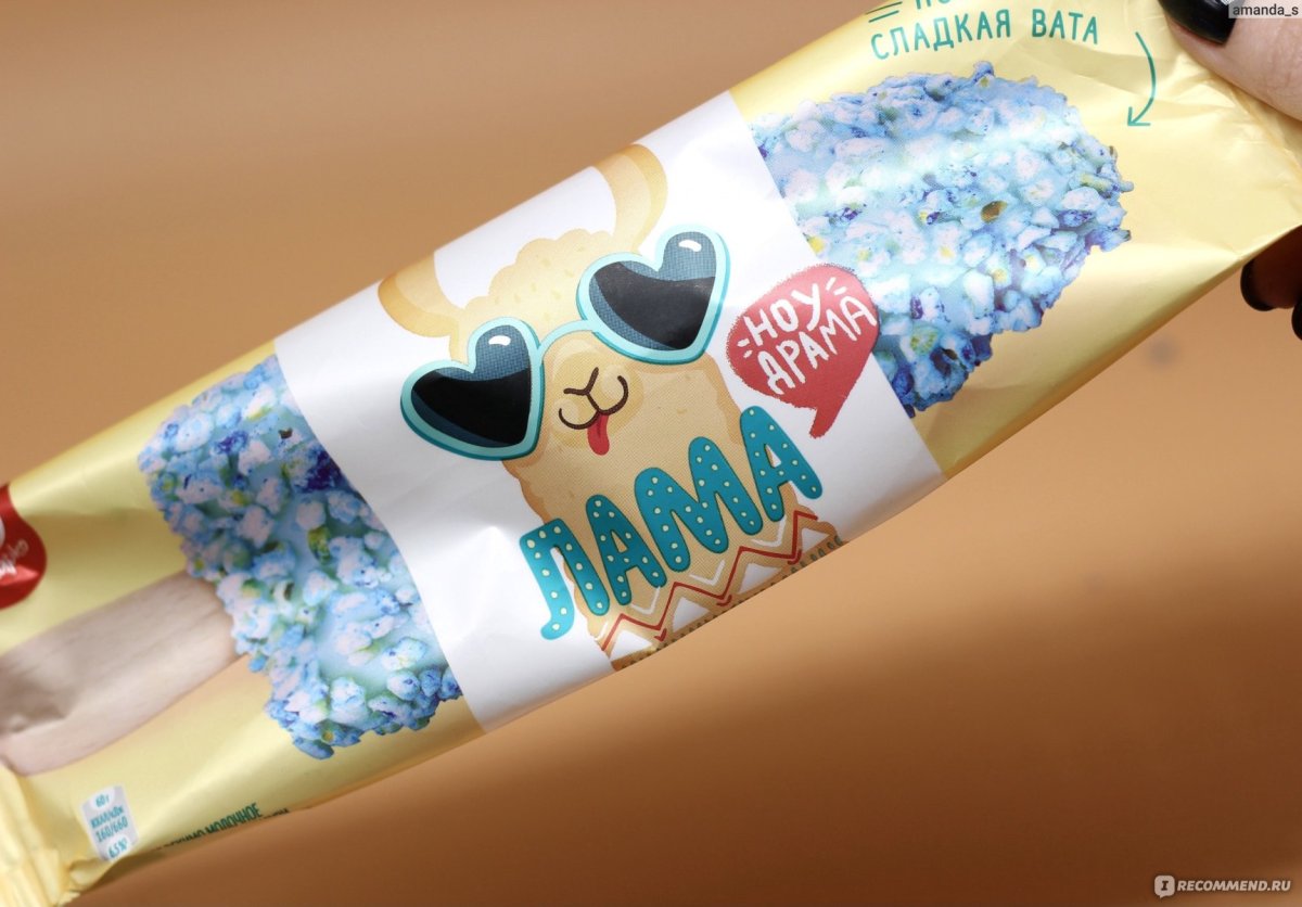 Мороженое эскимо Эклерто зефир 60г