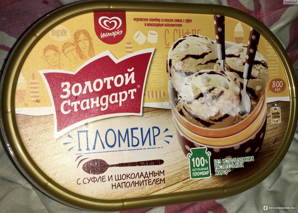 Мороженое Инмарко 454г маршмеллоу банан/киви