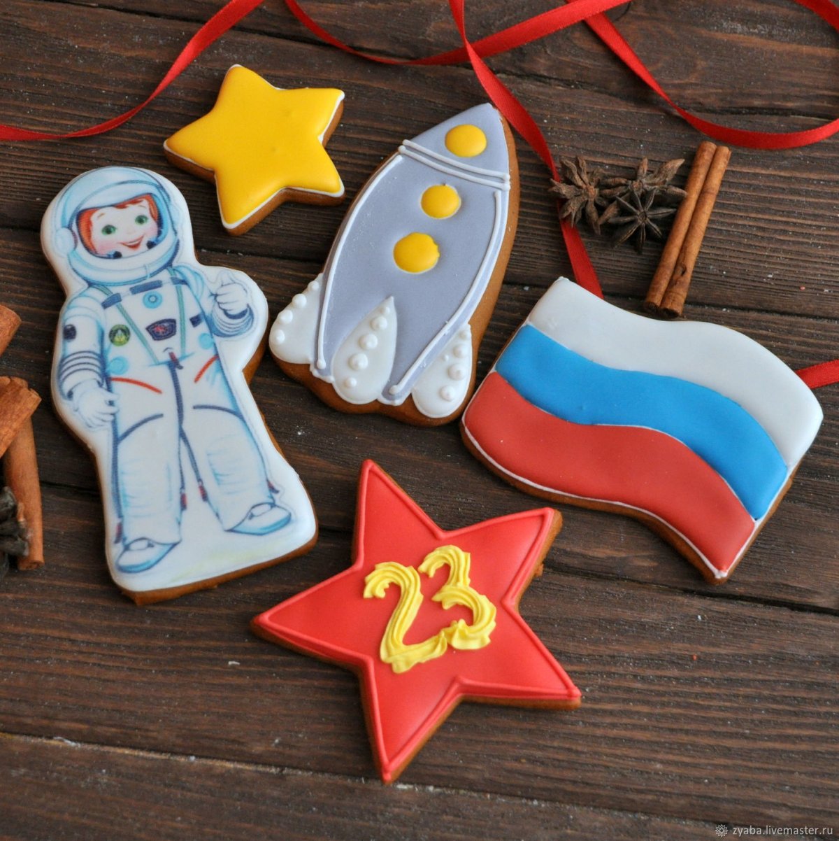 Пряник ракета