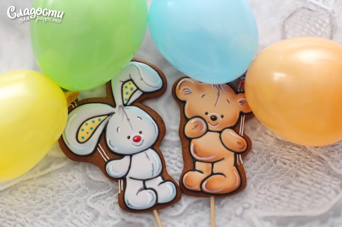 Пряники с воздушными шарами