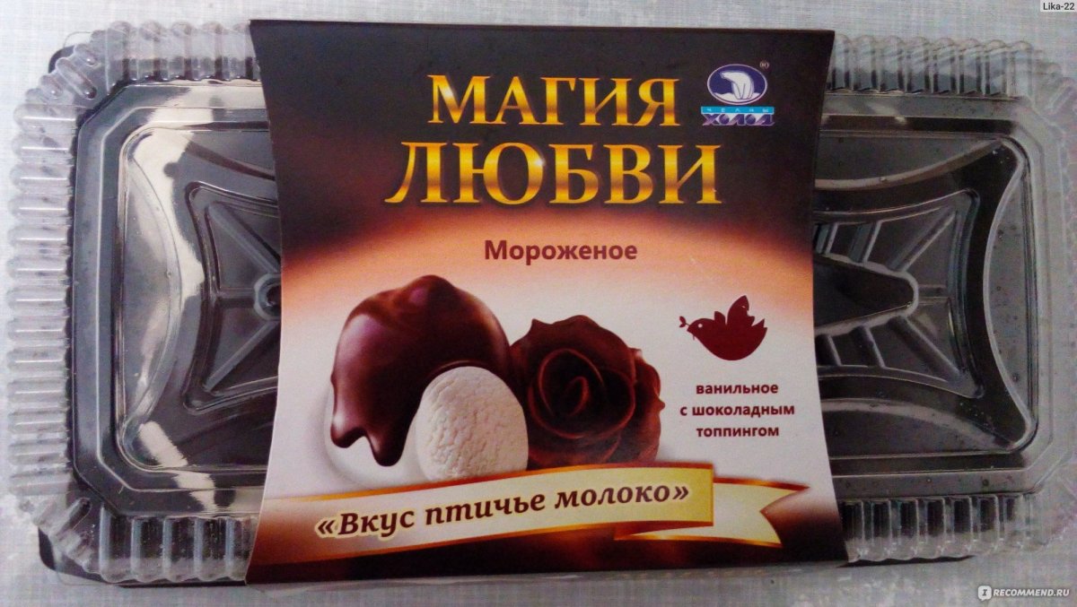 Предвкушение мороженое Птичье молоко