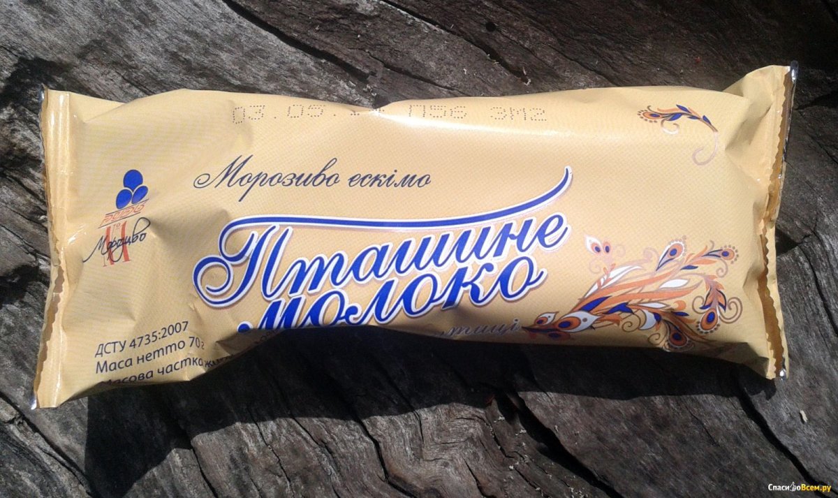 Мороженое Птичье молоко