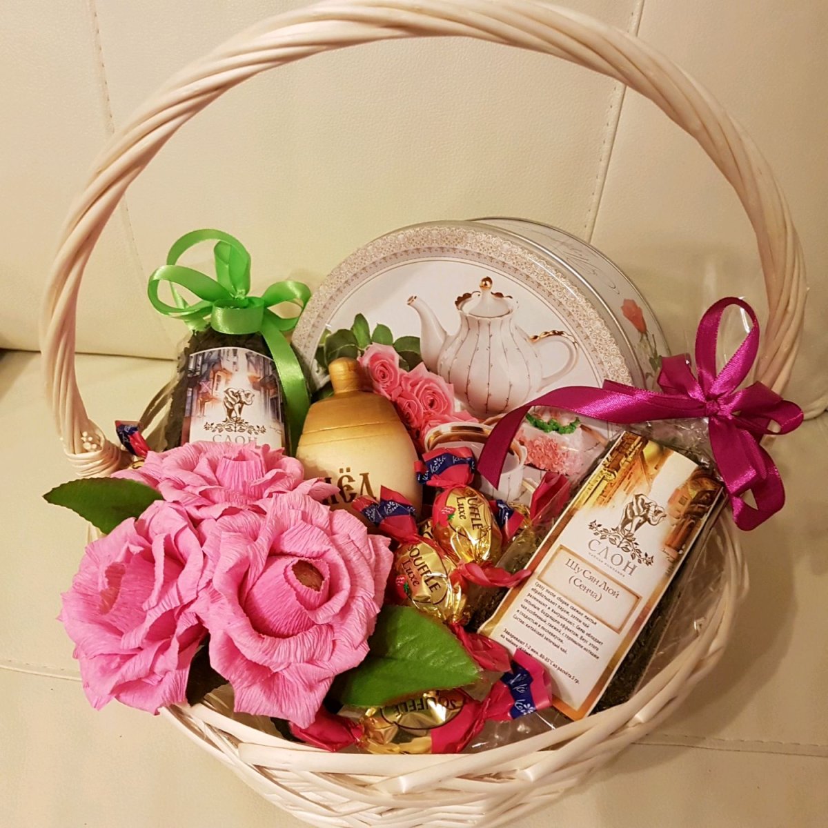 Корзина с орешками