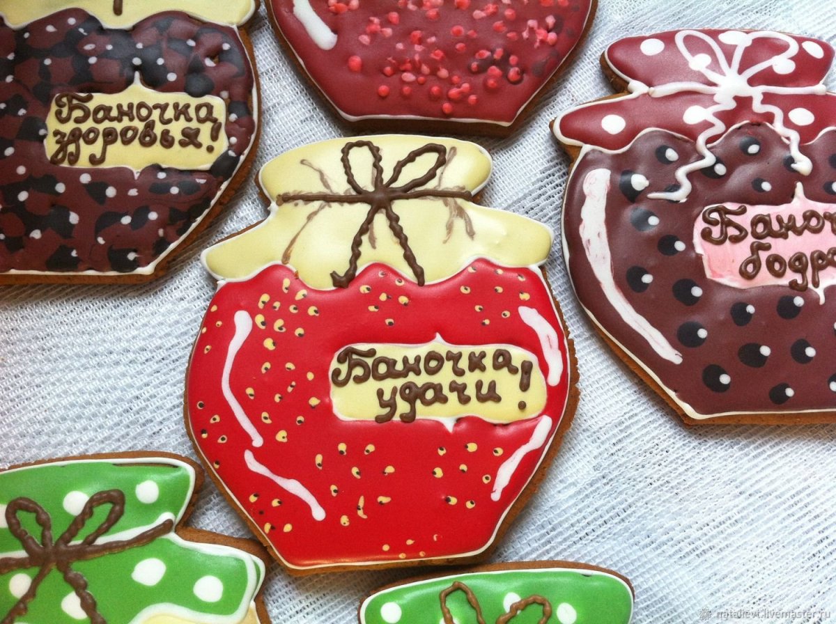 Имбирные пряники Lebkuchen