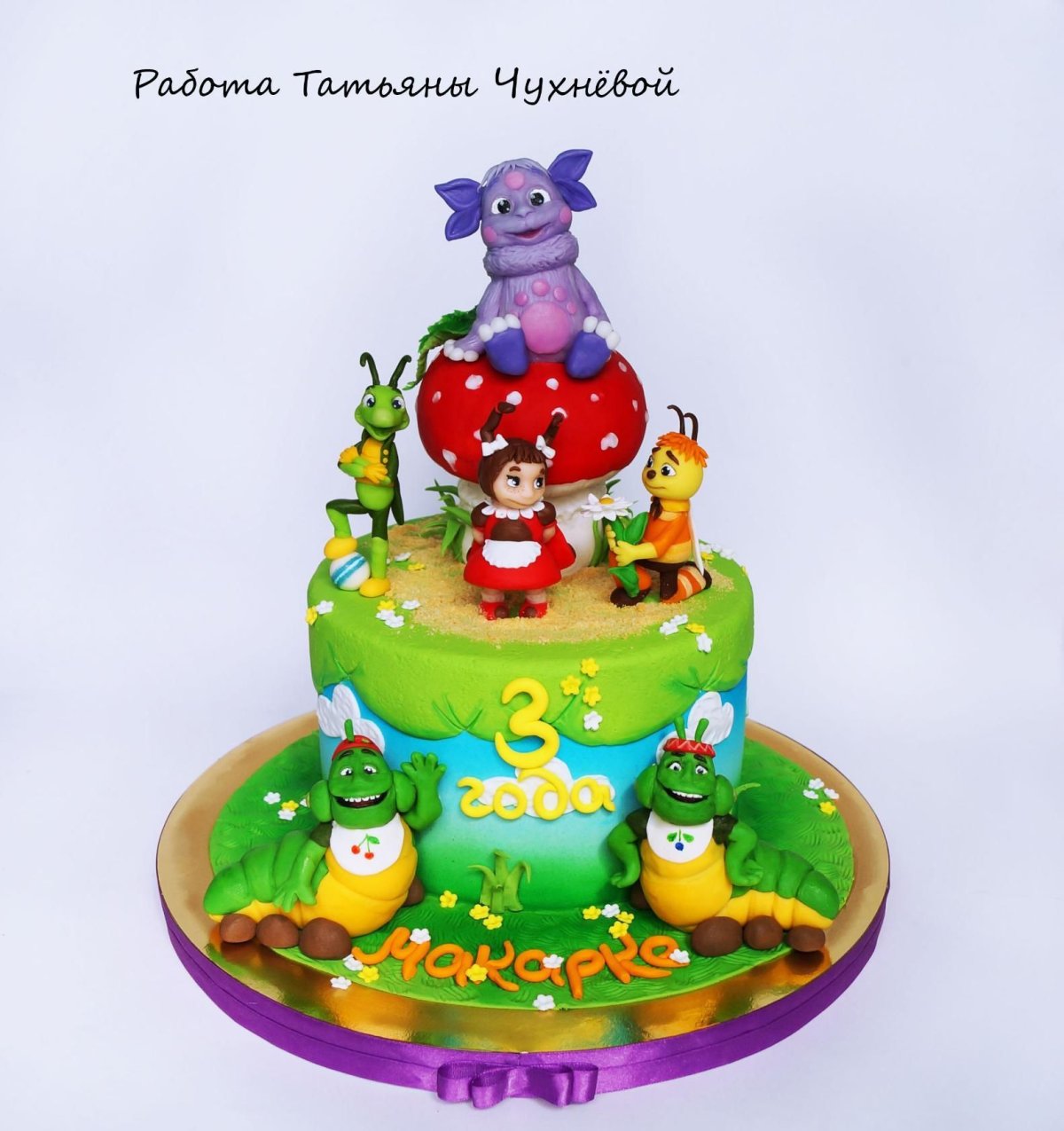Пряник Поночка