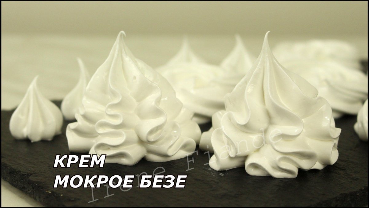 Ванильные капкейки