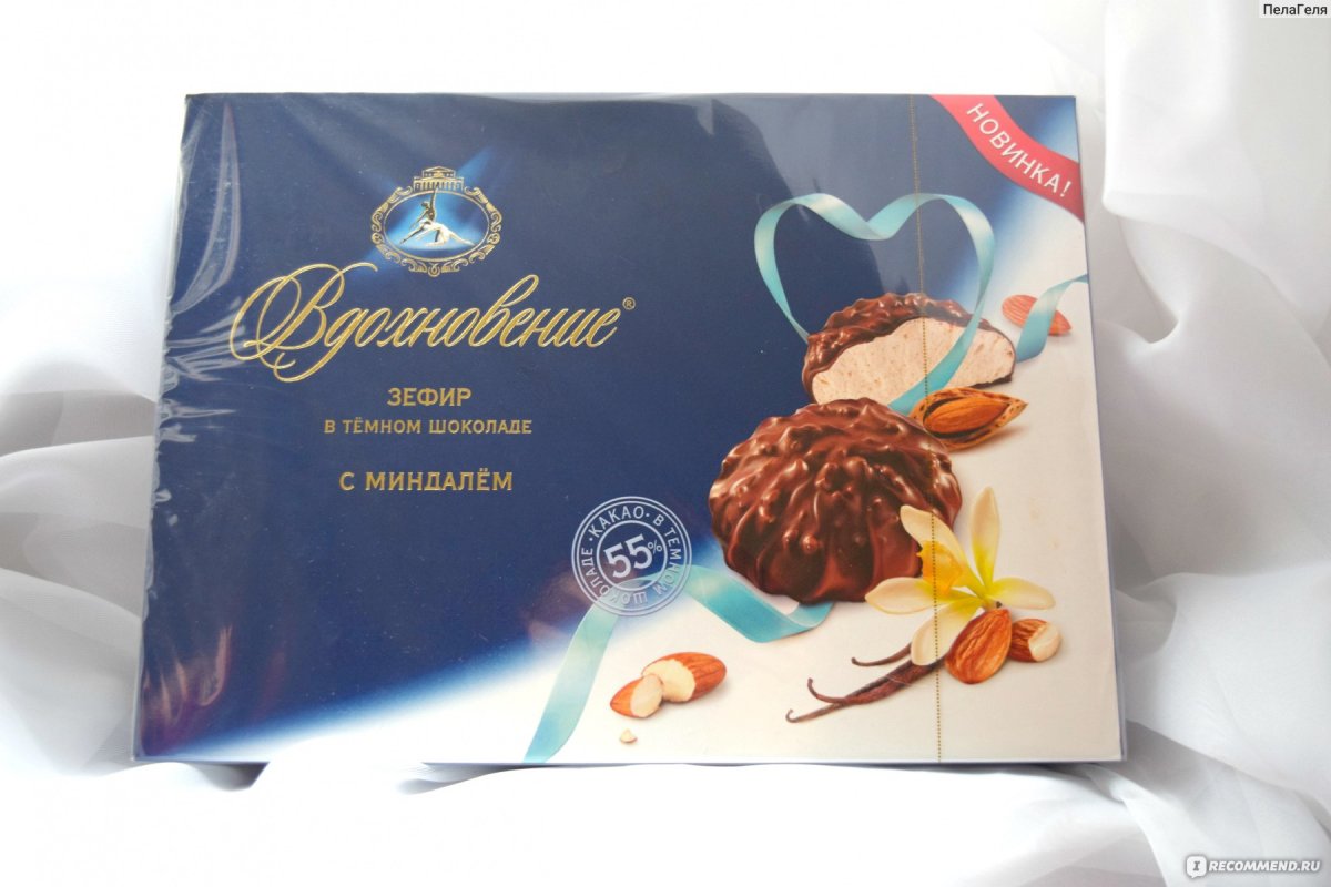 Зефир в шоколаде с миндалем Вдохновение