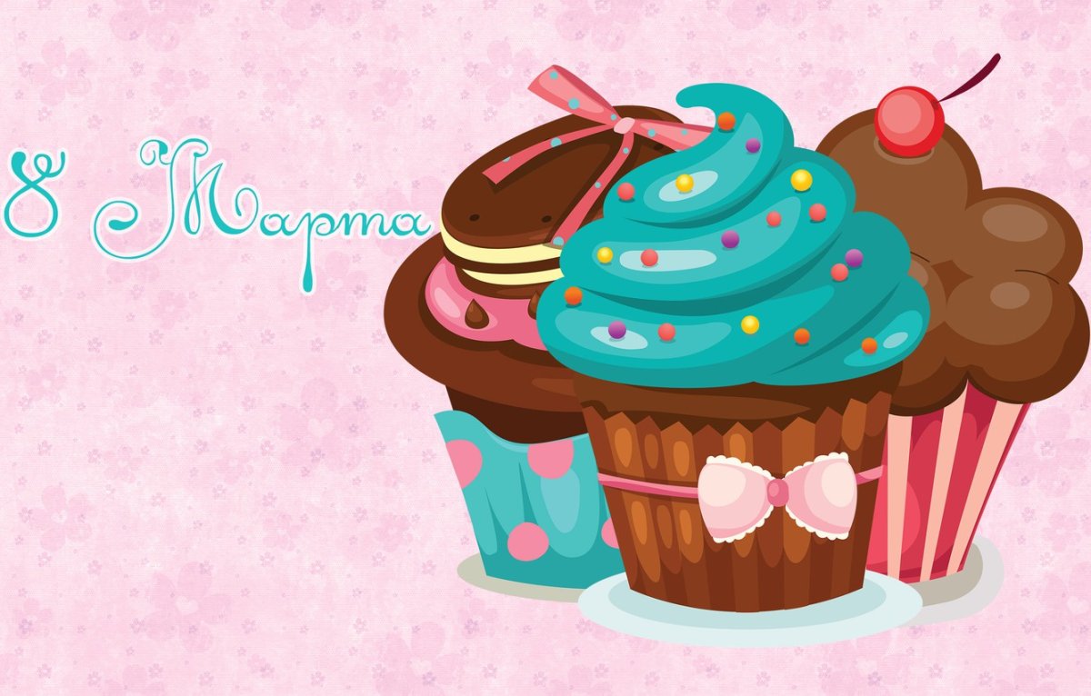 Открытки Happy Birthday девушке