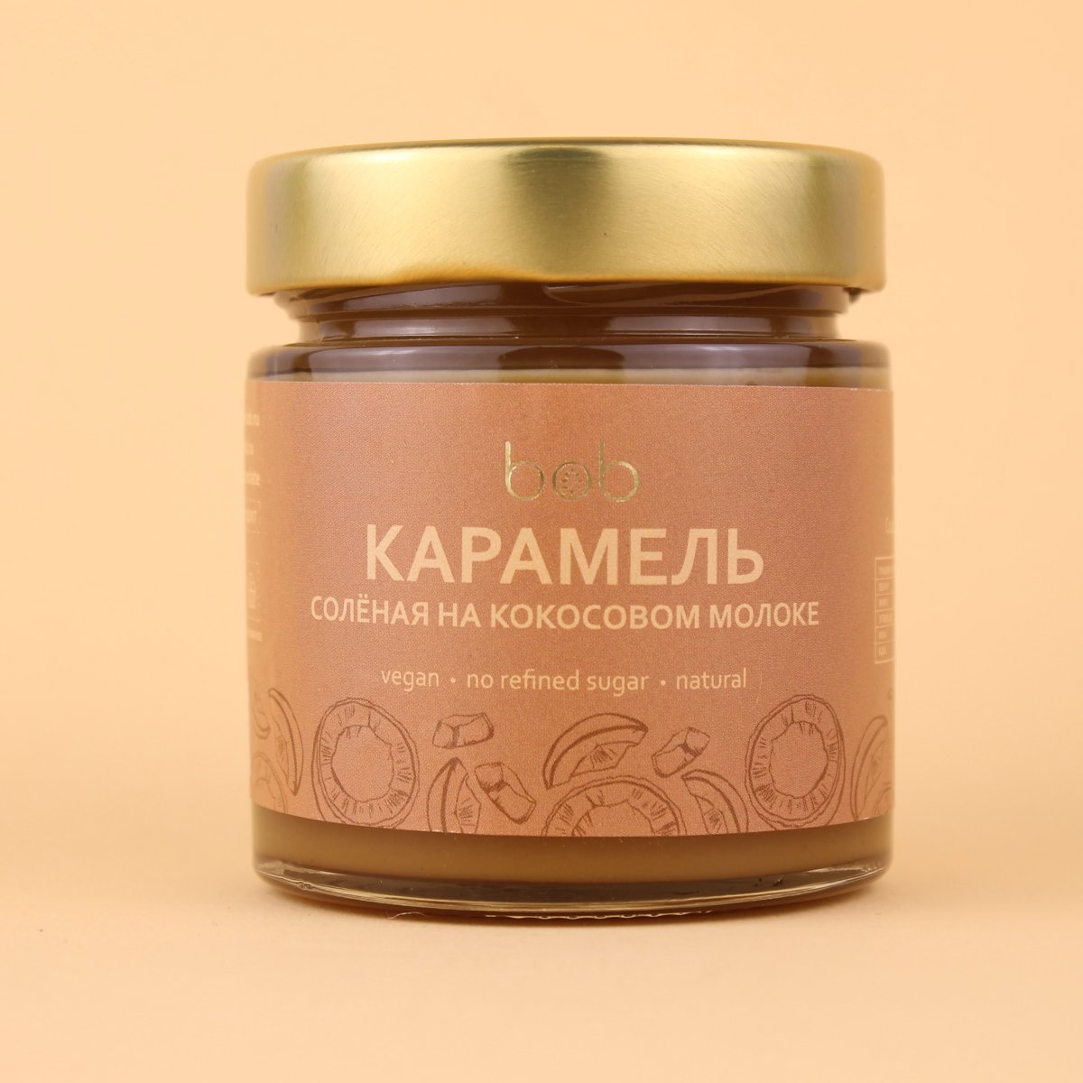 Паста соленая карамель