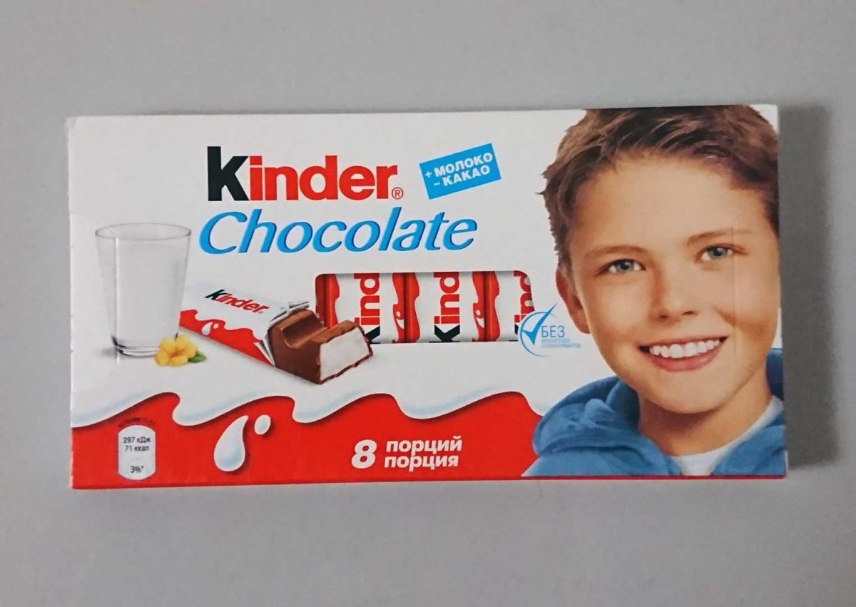 Киндер Пингви молочный ломтик