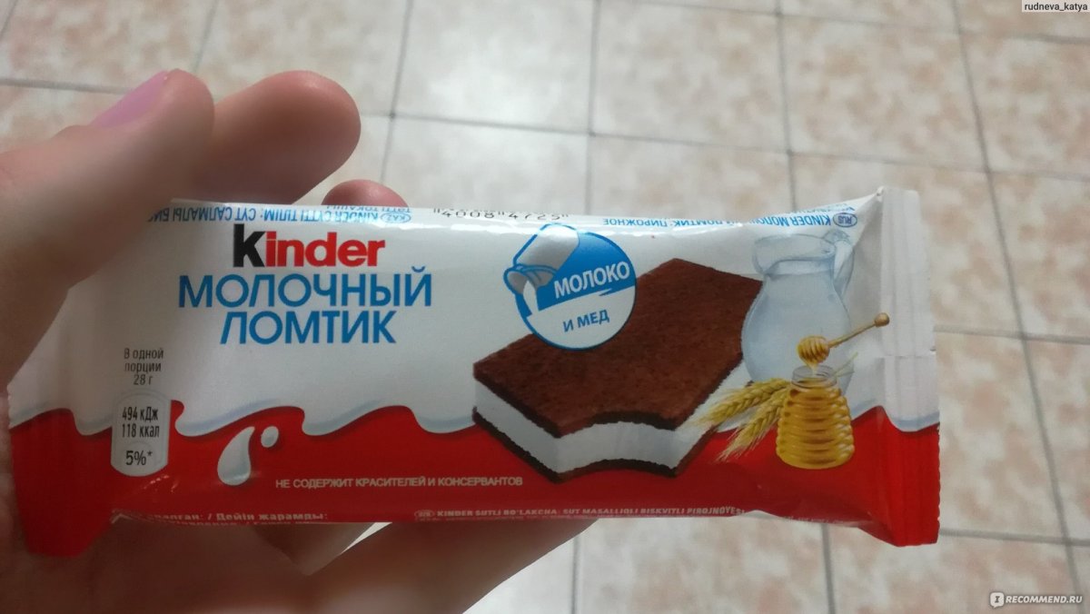 Сырок Киндер Пингви