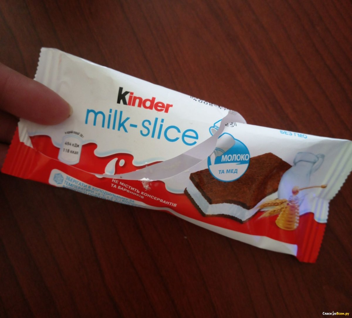Kinder ломтик молочный 28г