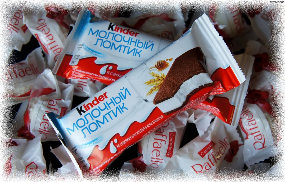 Kinder ломтик молочный 28г