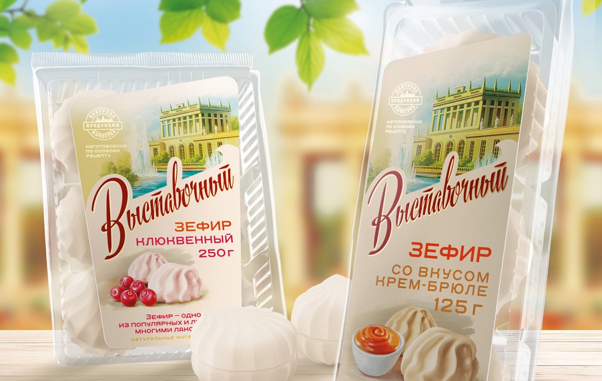 Зефир красный Пищевик