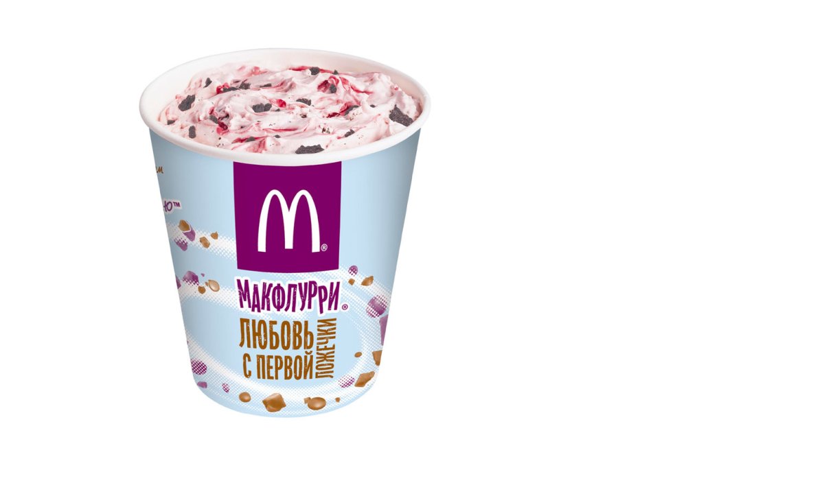 Макфлури Делюкс карамельно-шоколадное