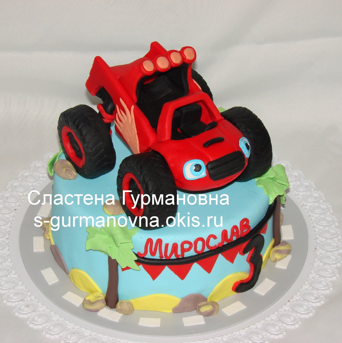 Торт Вспыш с пряниками