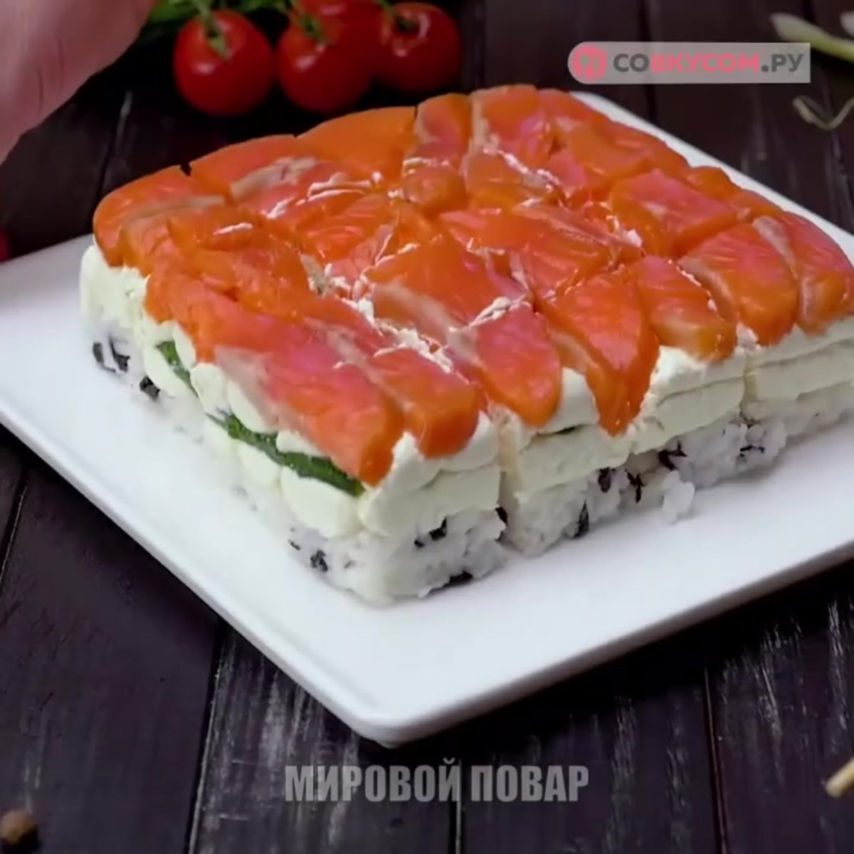 Шведский бутербродный торт