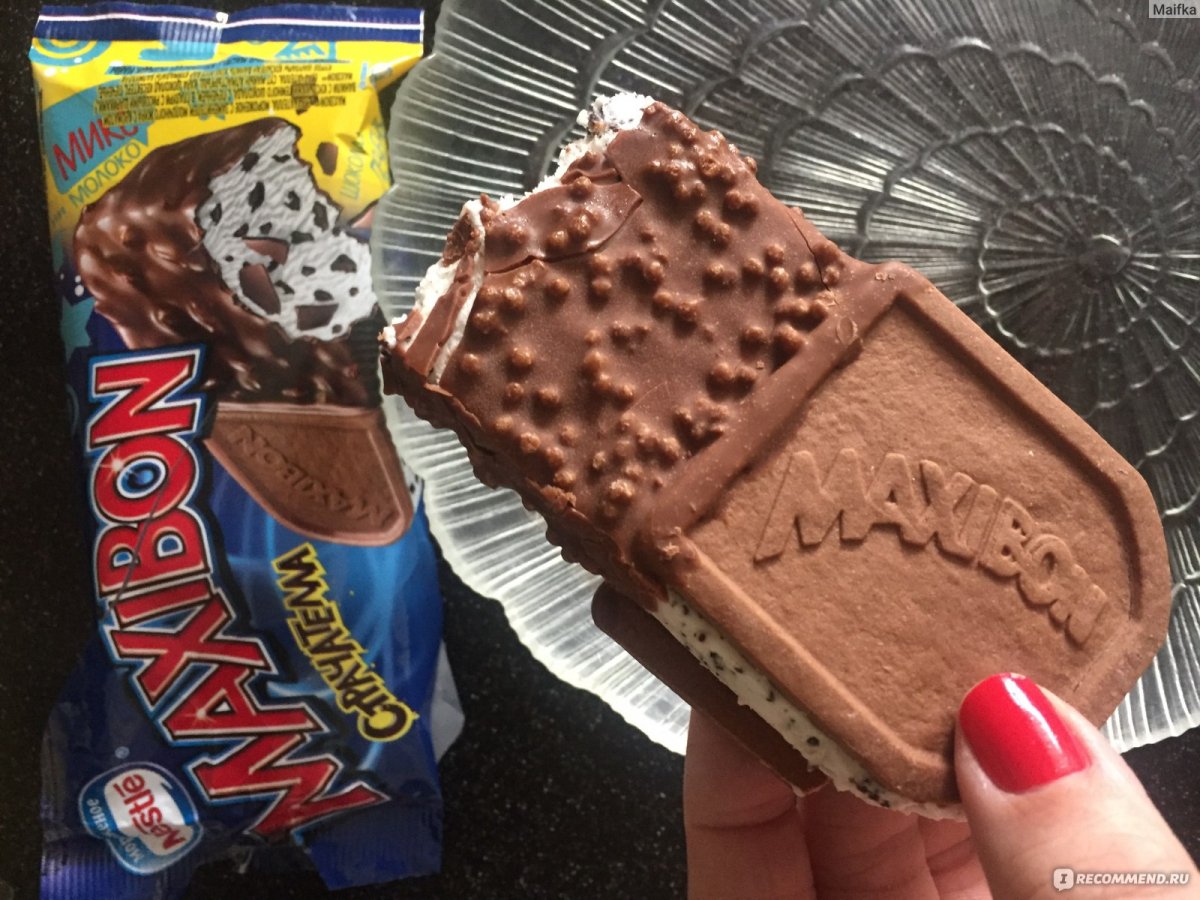 Maxibon Peter