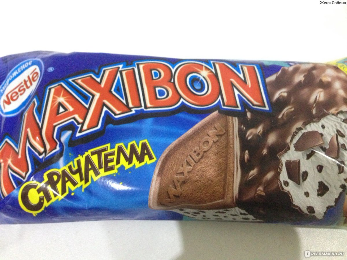 Максибон вафельный микс