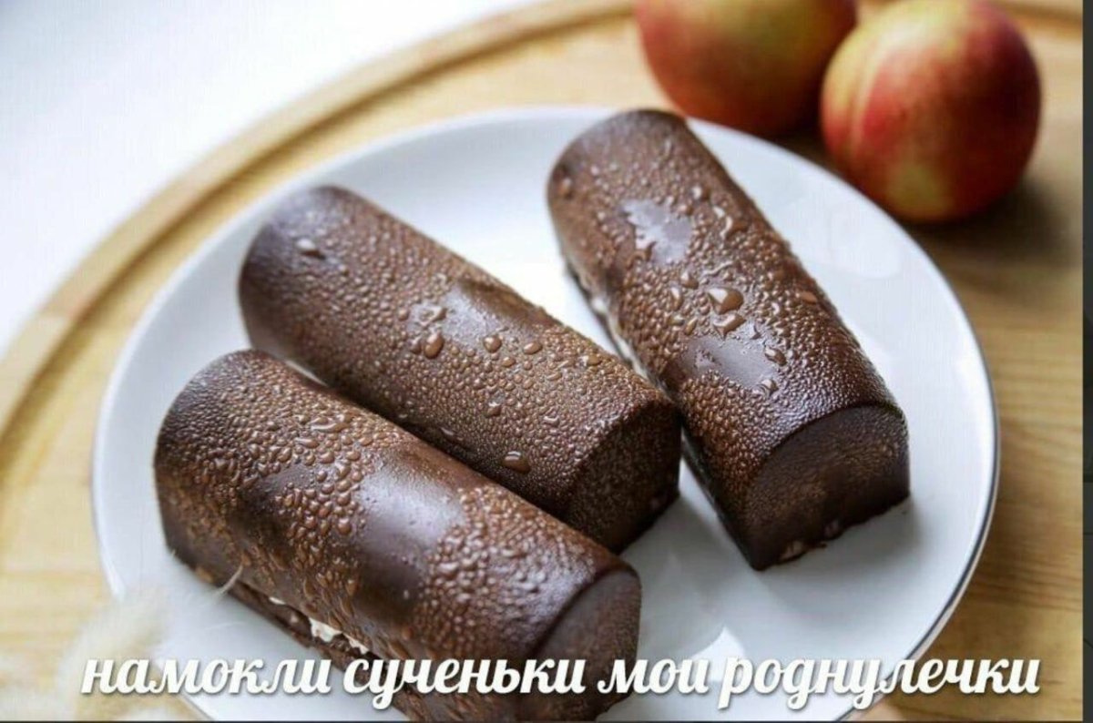 Веганские сырки глазированные