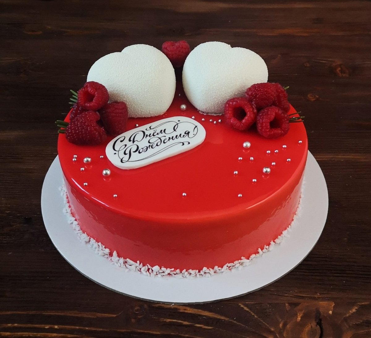 Королевский айсинг
