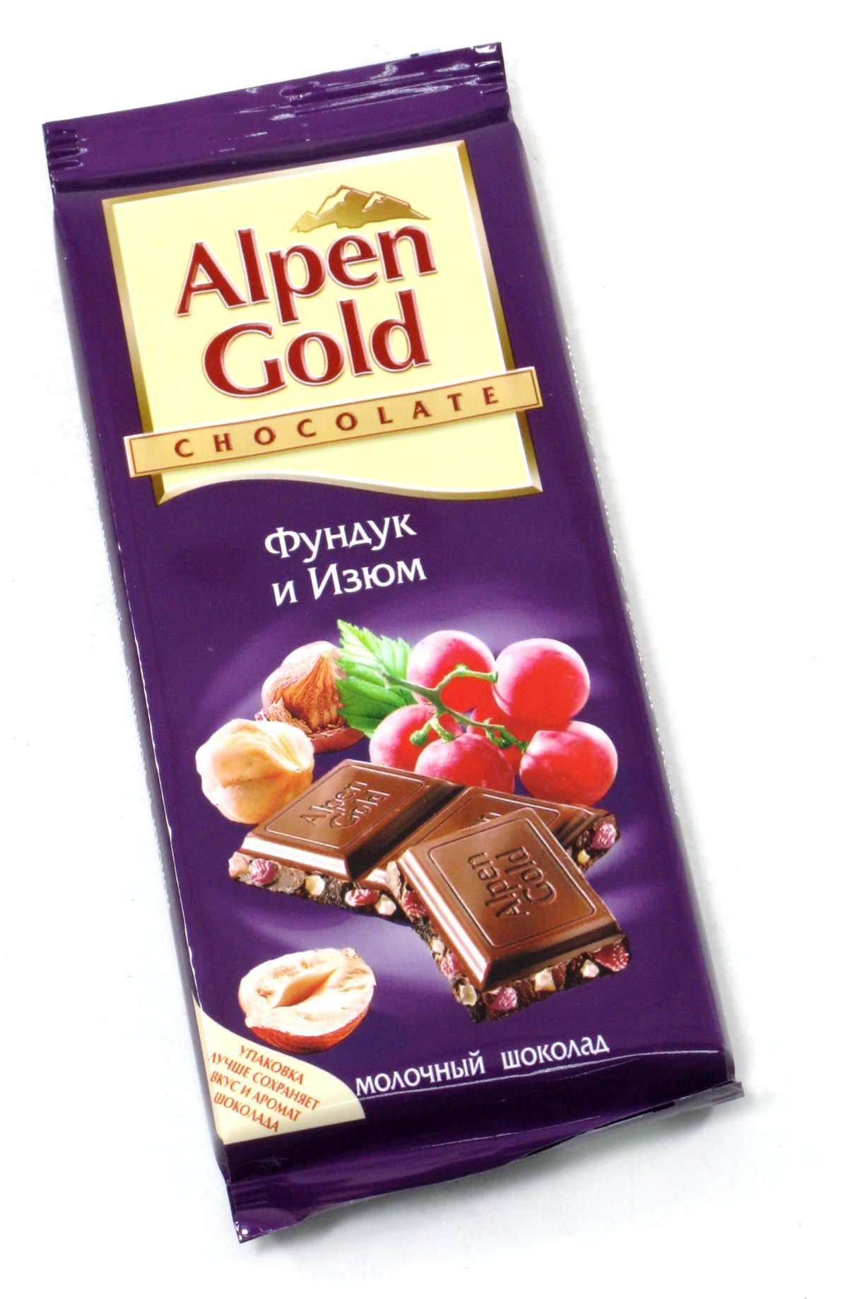 Альпен Гольд