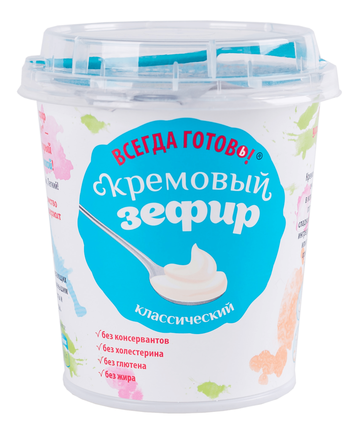 Марки зефира бело розовый