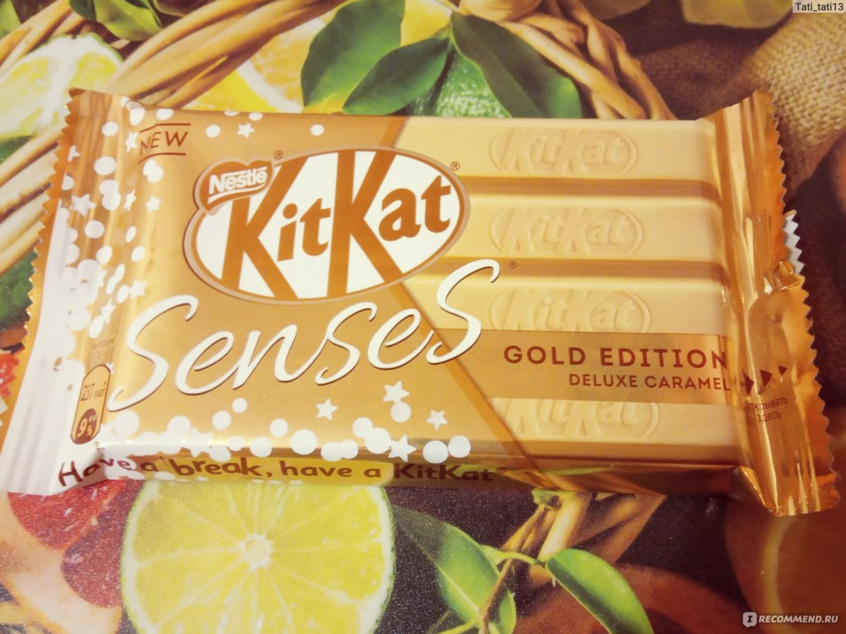 Шоколад Kitkat набор senses Gold Edition Deluxe Caramel and White Chocolate белый и молочный с вафлей