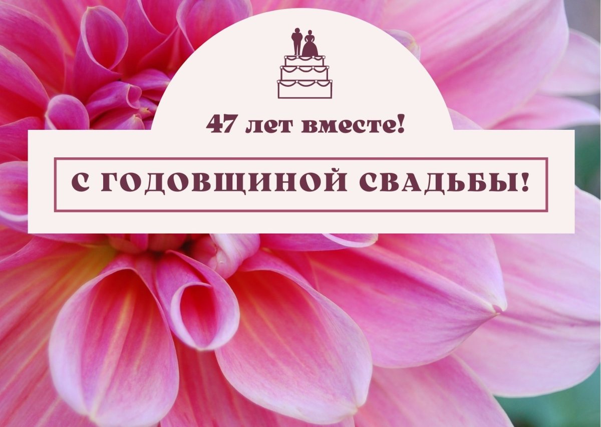 Торт замок на свадьбу