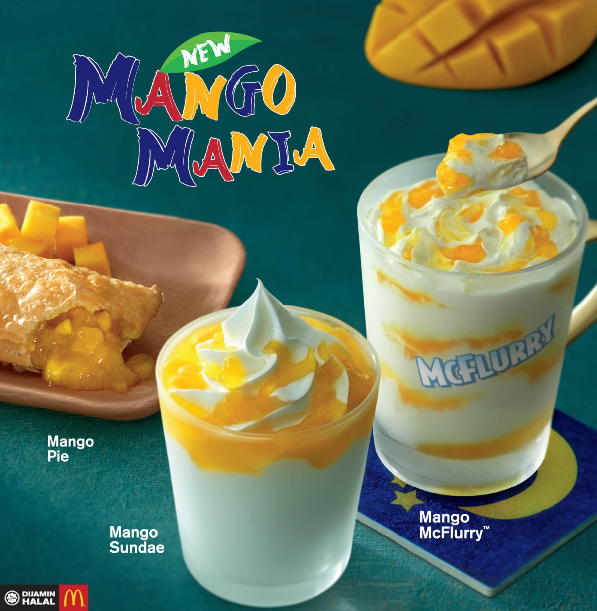Макфест мороженое