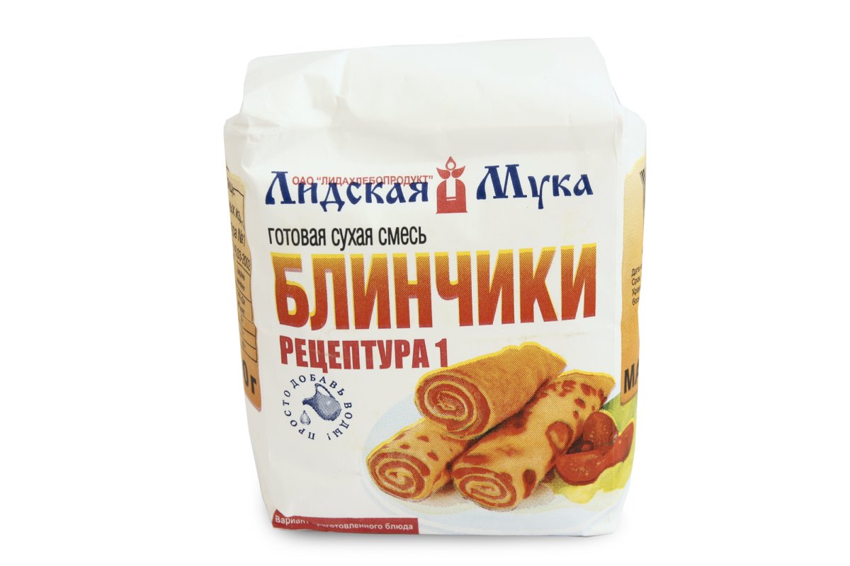 Сабвуфер FBT LS 61a