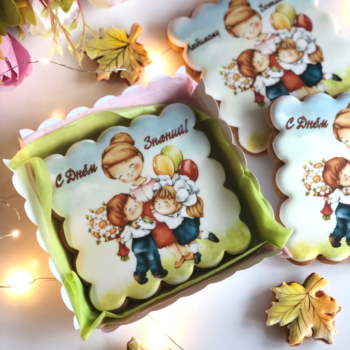 Пряники на день дошкольного работника