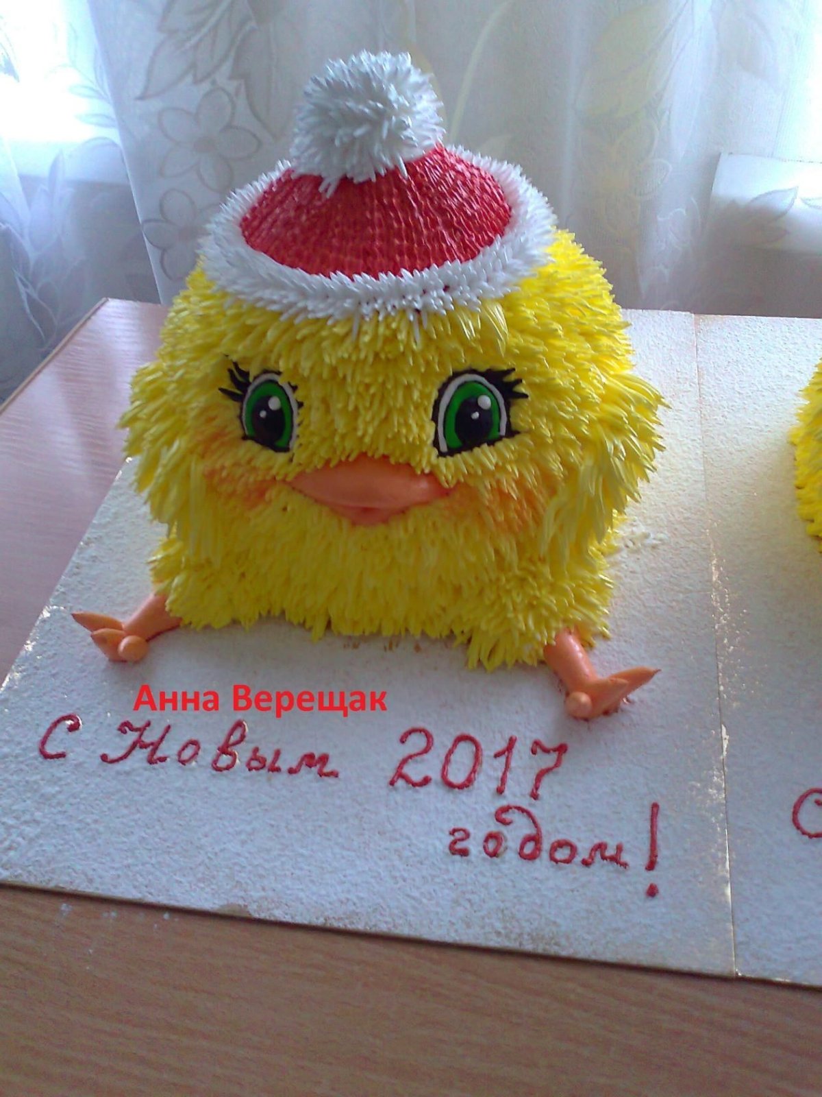 Торт цыпленок пи
