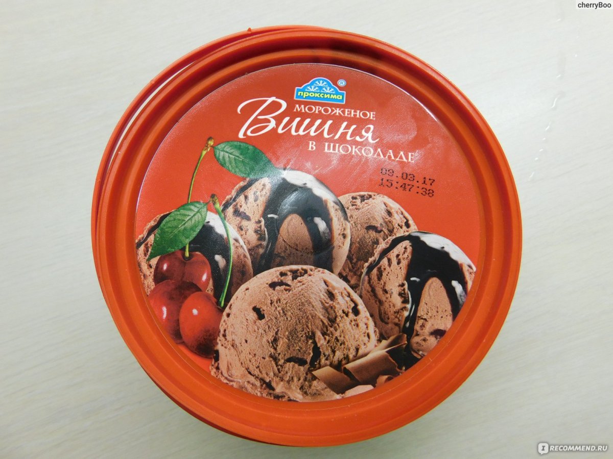 Selecta Ice Cream