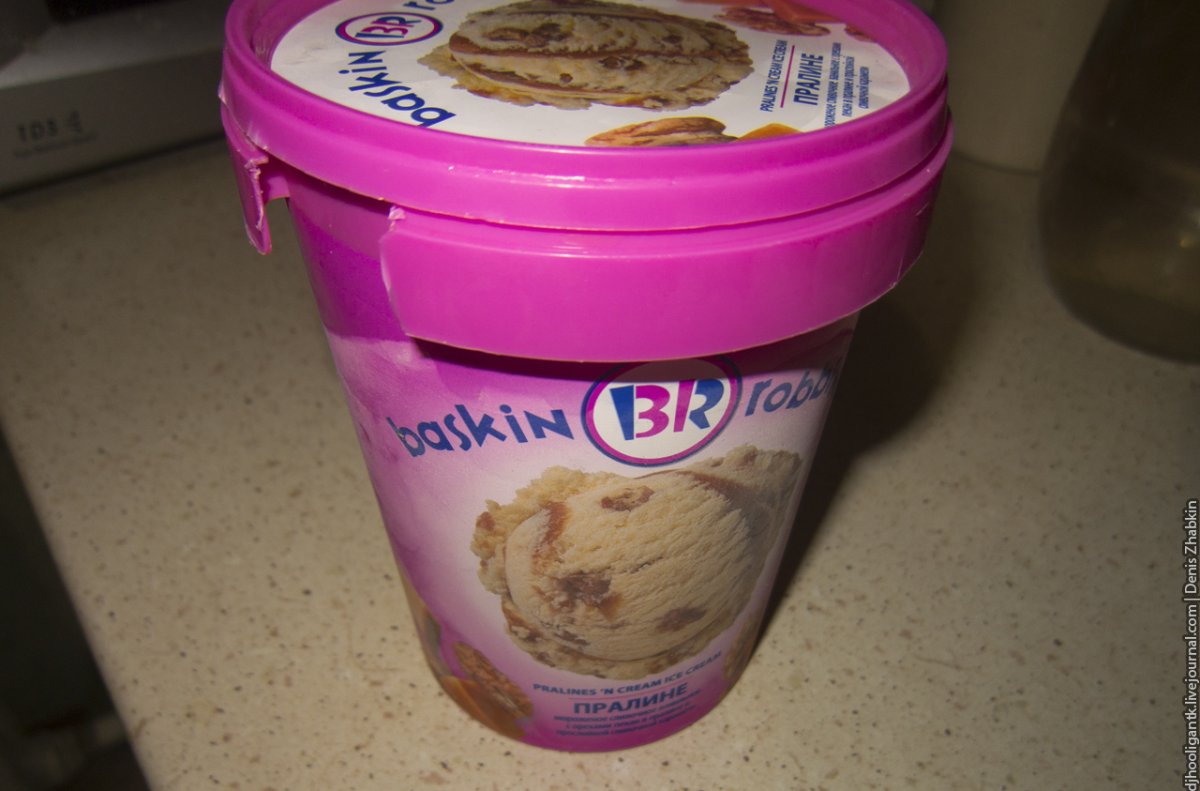 Walls Ice Cream events