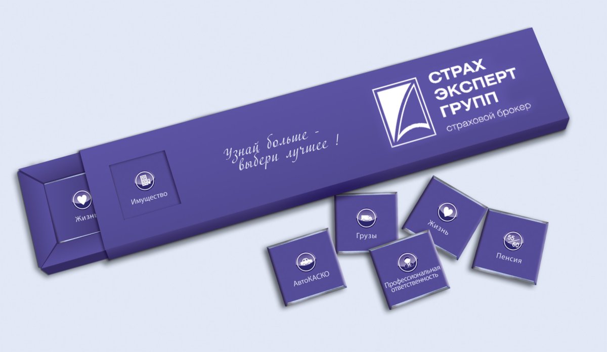 Шоколад с логотипом