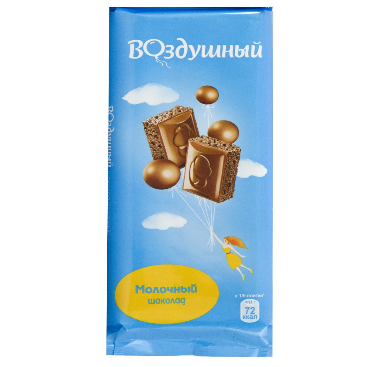 Шоколад воздушный молочный шоколад