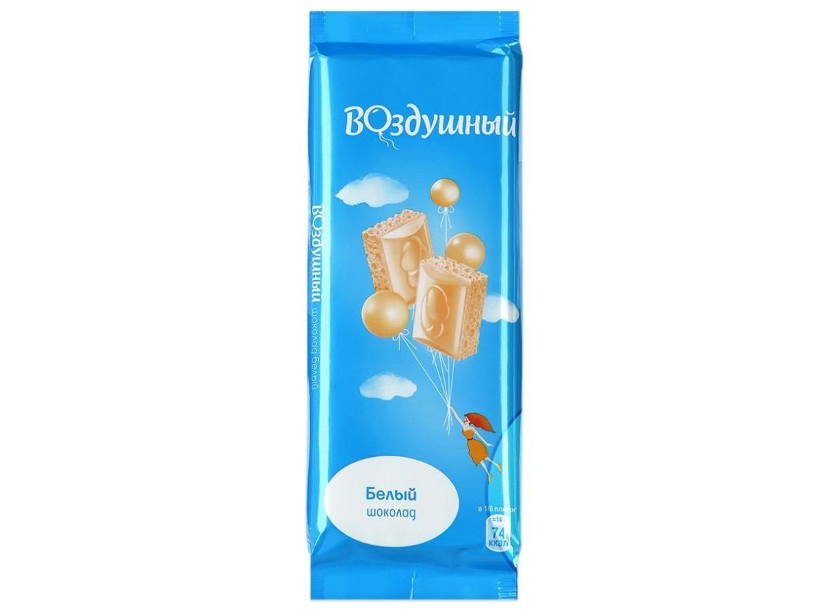 Шоколад воздушный молочный без упаковки