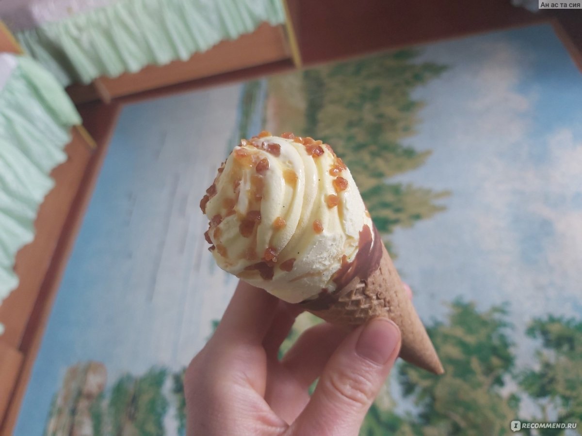Мороженое вафельное плитка
