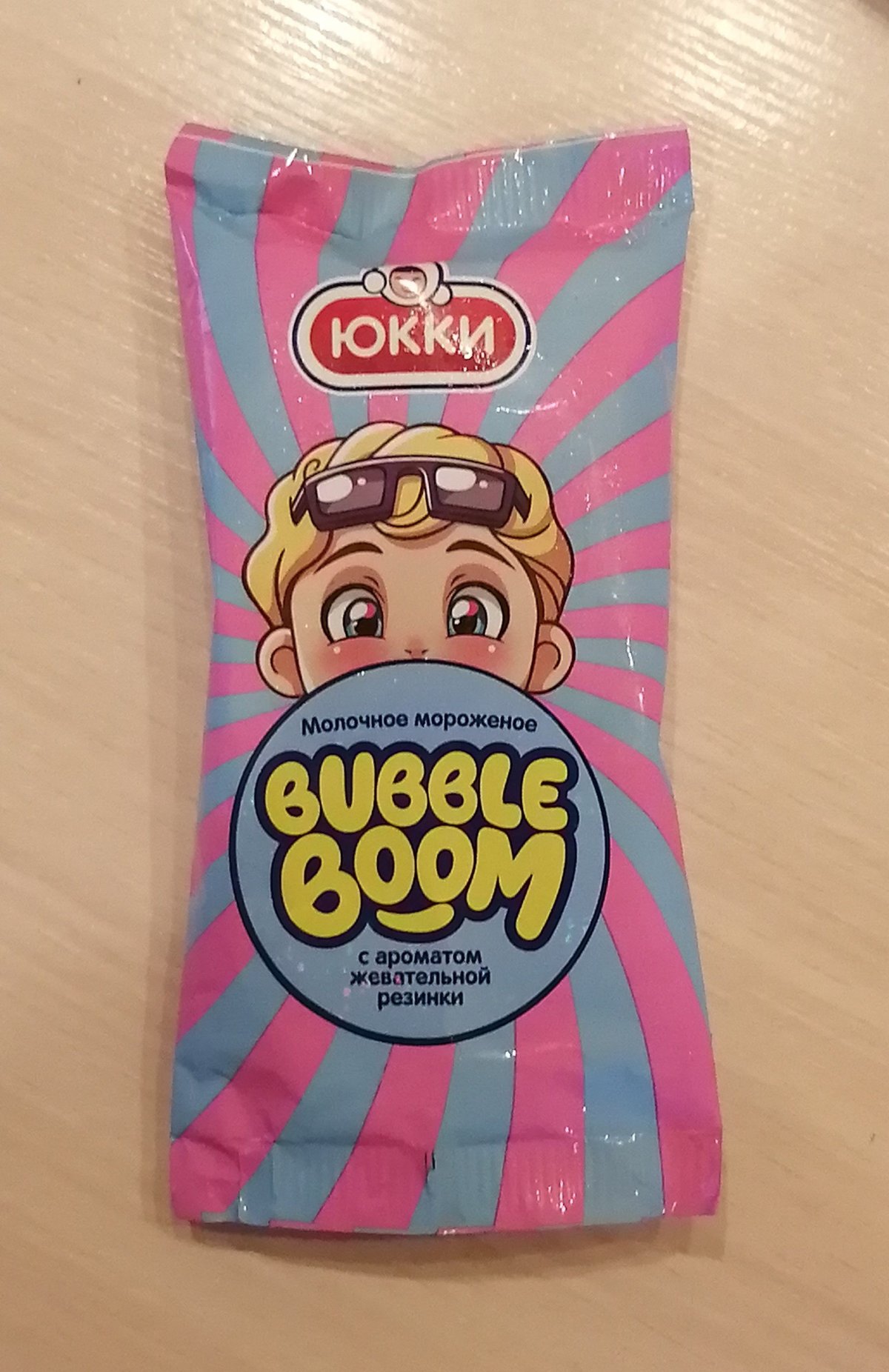 Юкки бабл бум