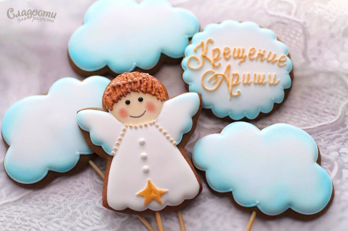 Пряники на крещение