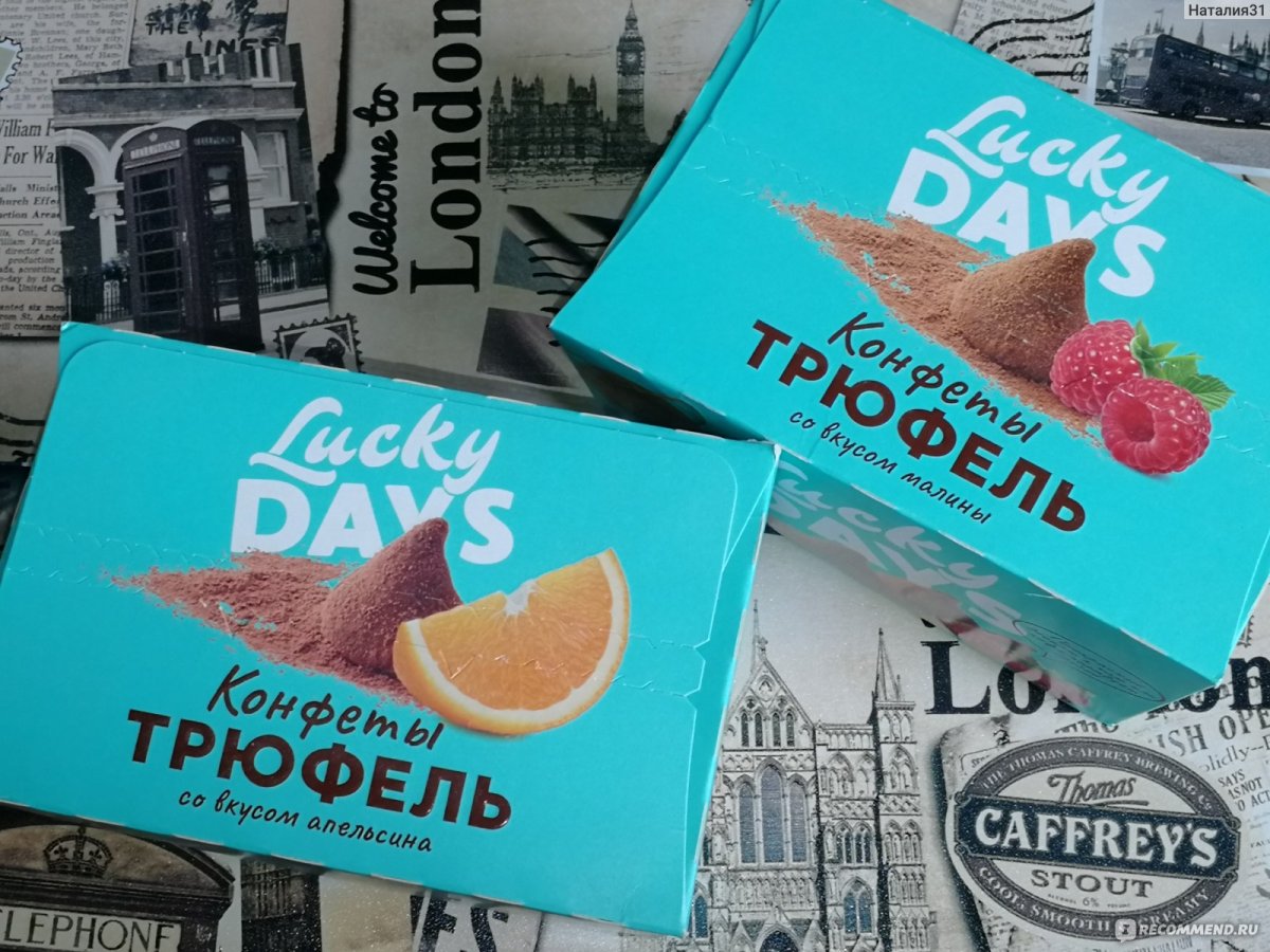 Зефир в шоколаде семена