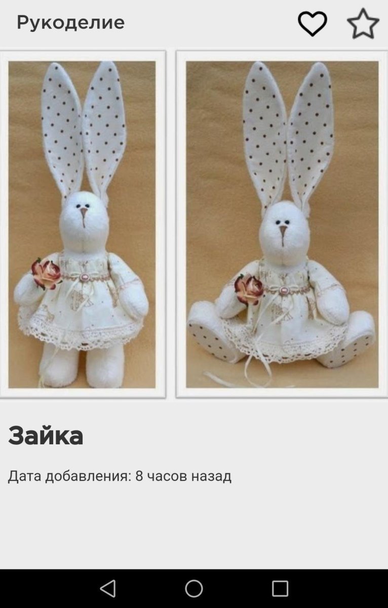 Зимняя поделка заяц