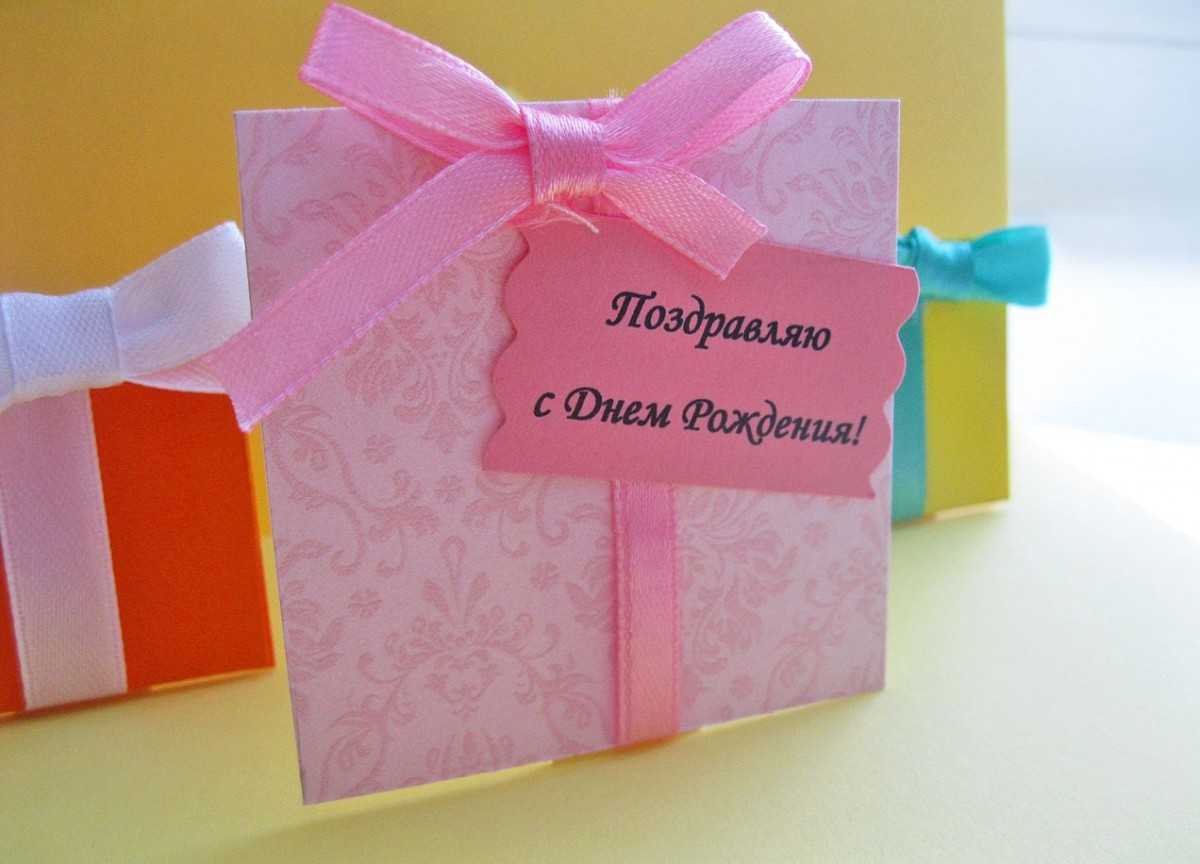 Подарок бабушке своими руками
