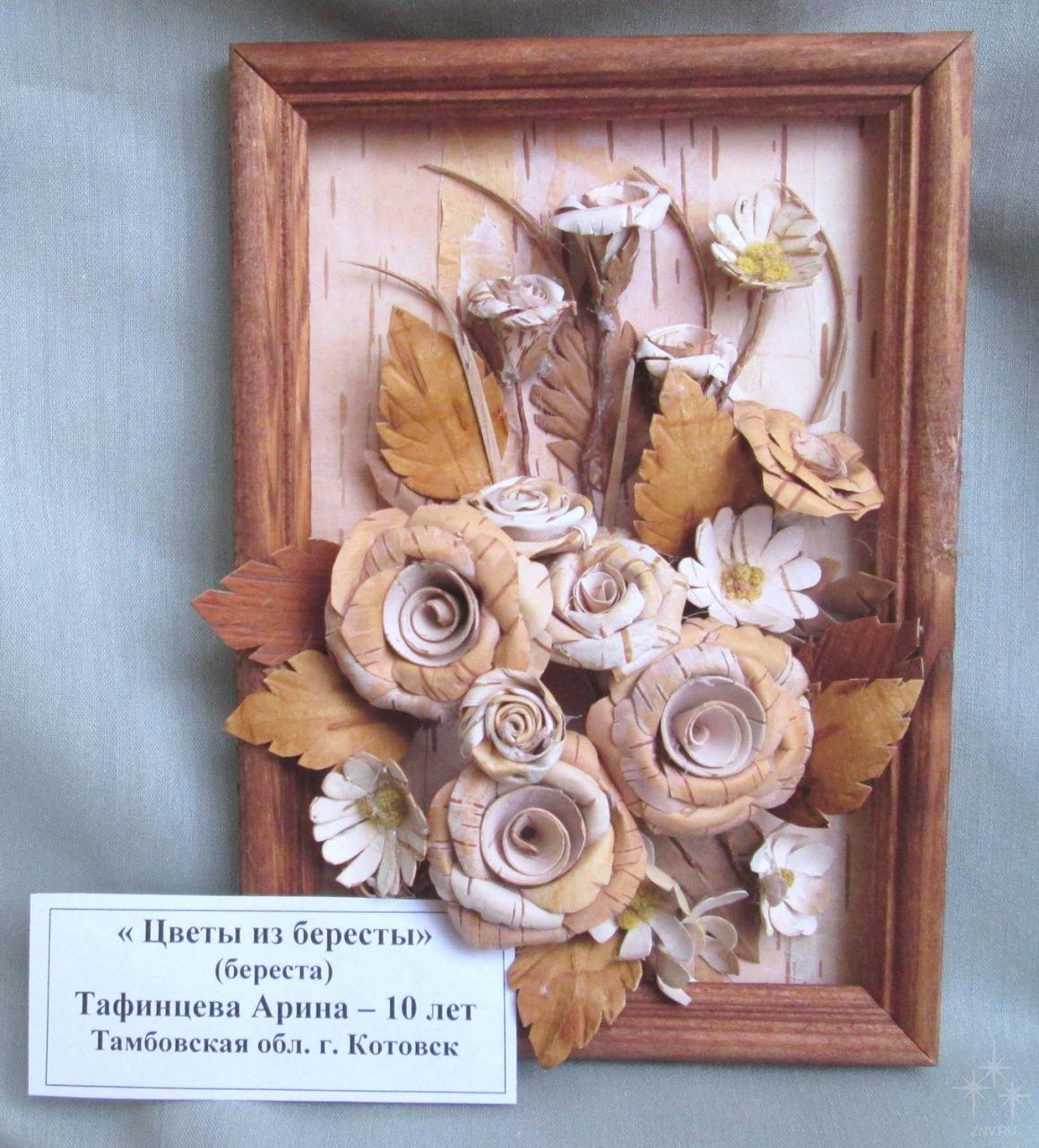 Простые поделки из бересты
