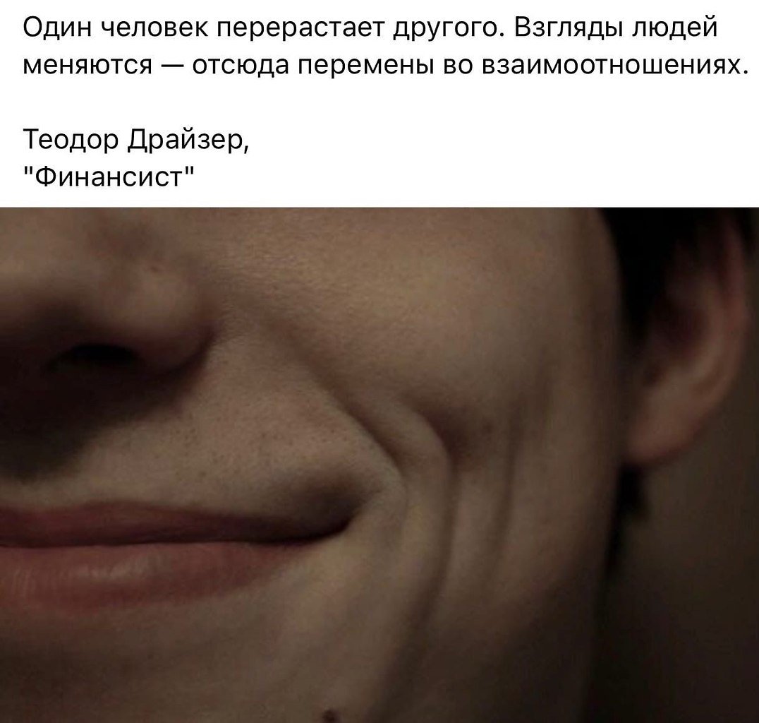 Красивая улыбка стоматология