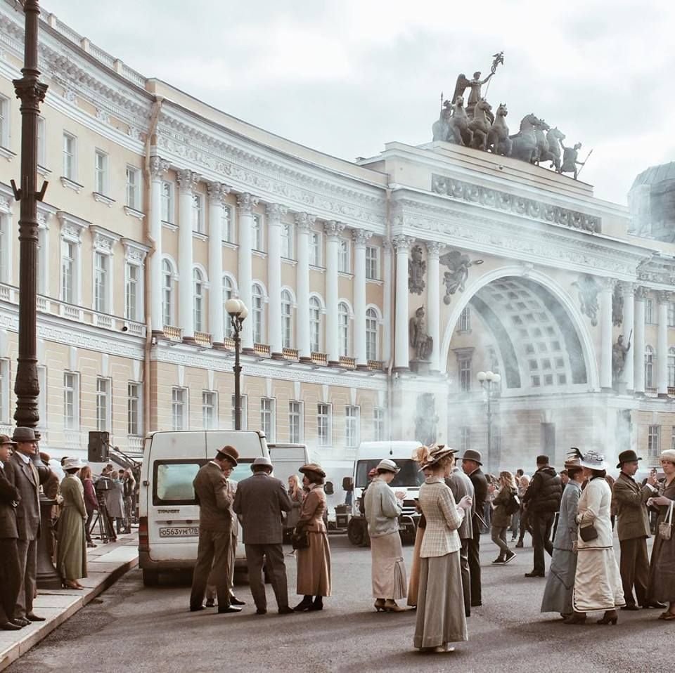 Российская Империя Санкт-Петербург