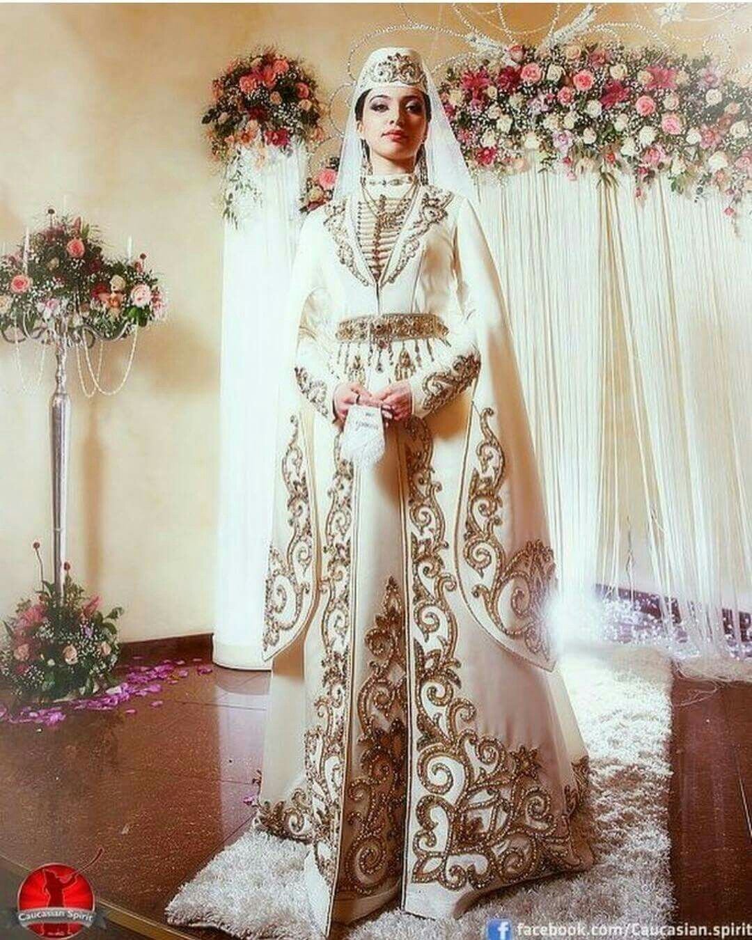 Фатаи аруси